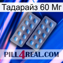 Тадарайз 60 Мг viagra4